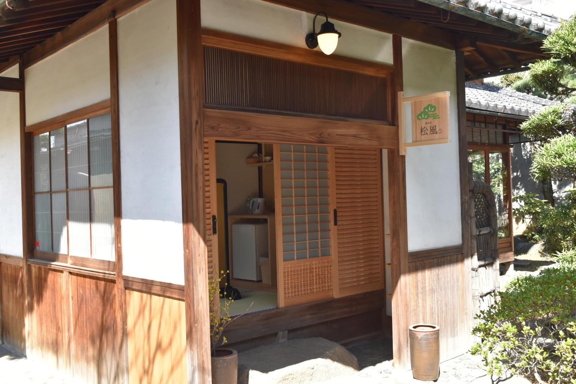 蔵の宿　櫻林亭 Sakurai Exteriör bild